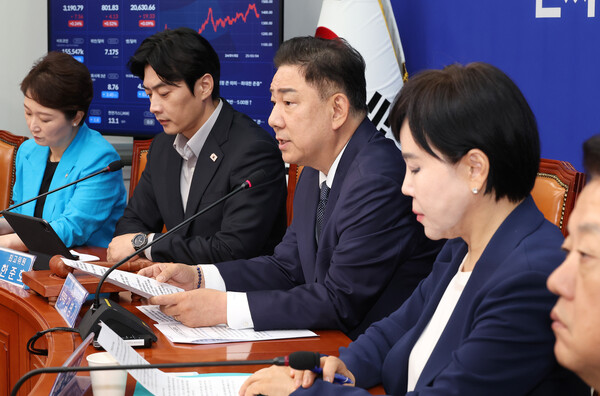 더불어민주당 최고위원회의. 11일 국회 본청 당대표회의실. 연합뉴스. 