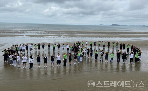 국제 청년 섬 워크캠프.사진/전남도