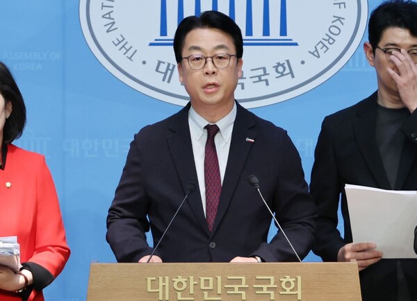 국민의힘 곽규택 의원. 연합뉴스. 