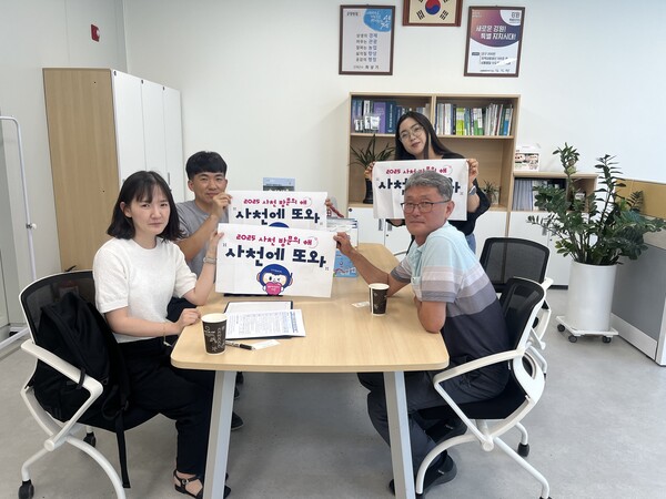 사천시 농업기술센터 관계자들이 인제군을 찾았다. ⓒ사천시