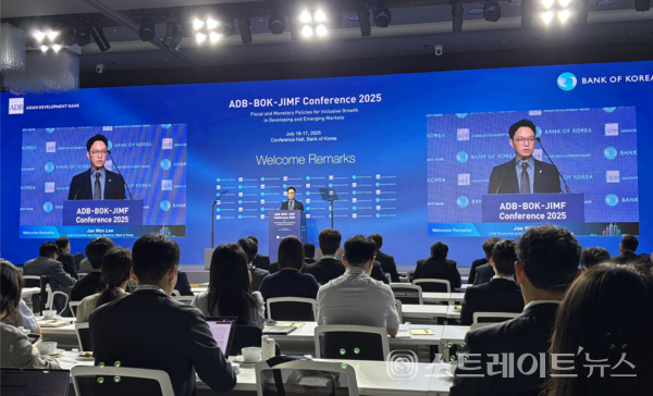 이재원 한국은행 경제연구원장.