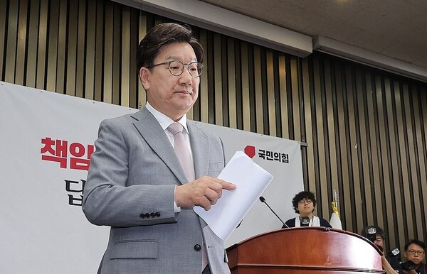 국민의힘 권성동 의원. 연합뉴스. 