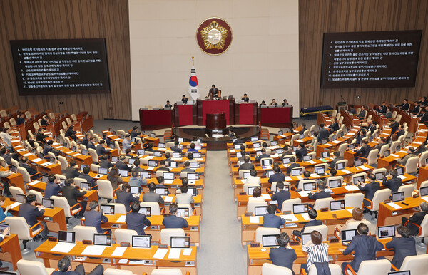 국회의사당. 사진=연합뉴스