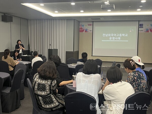 19일 나주에서 열린 ‘IB 진로 콘서트’ 현장.사진/전남교육청