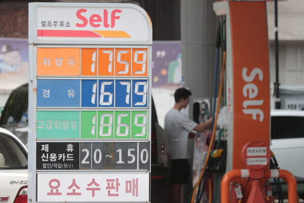 서울 시내 한 주유소 모습. 사진=연합뉴스