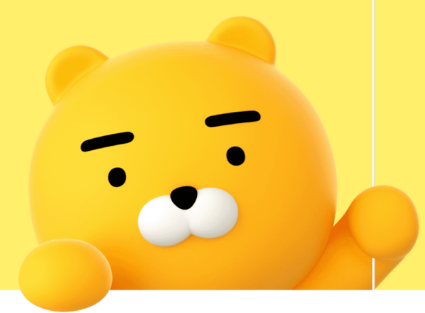 카카오뱅크 홈페이지 캡처.