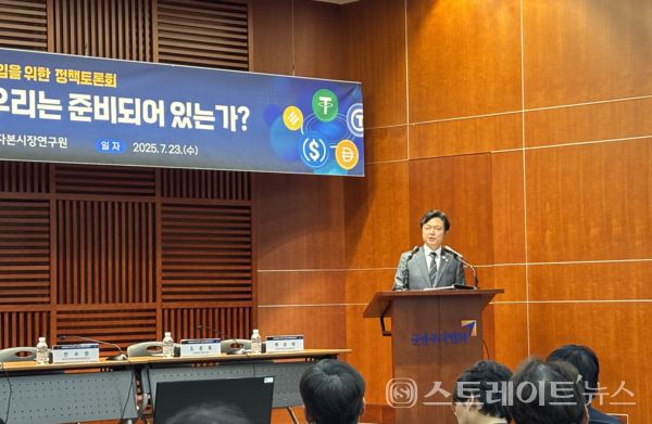 김현정 더불어민주당 의원.