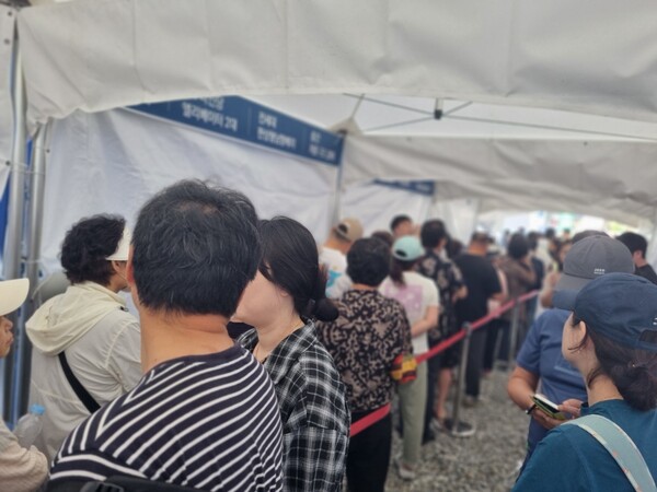 대한토지신탁과 두산에너빌리티가 강원 삼척시 교동 205-6번지에 공급하는 '트리븐 삼척' 견본주택. 청약홈은 28일 특별공급에 이어 29~30일 일반공급 청약을 진행한다. 두산에너빌리티 제공