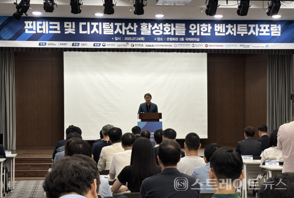 권대영 금융위원회 부위원장.