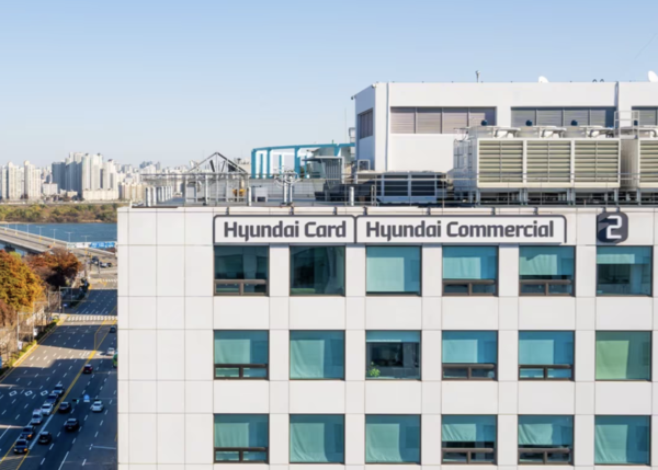 현대카드 사옥.