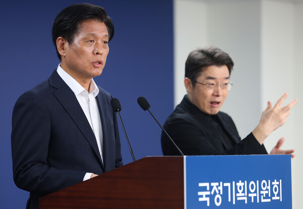 조승래 국정기획위원회 대변인. 연합뉴스. 