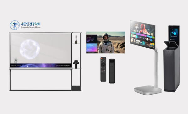 인간공학디자인어워드에서 수상한 LG전자 제품들. (왼쪽부터)LG 시그니처 올레드 TV, webOS AI UX 플랫폼, LG AI 매직 리모컨, LG 스마트모니터 스윙, LG 마이컵. LG전자 제공