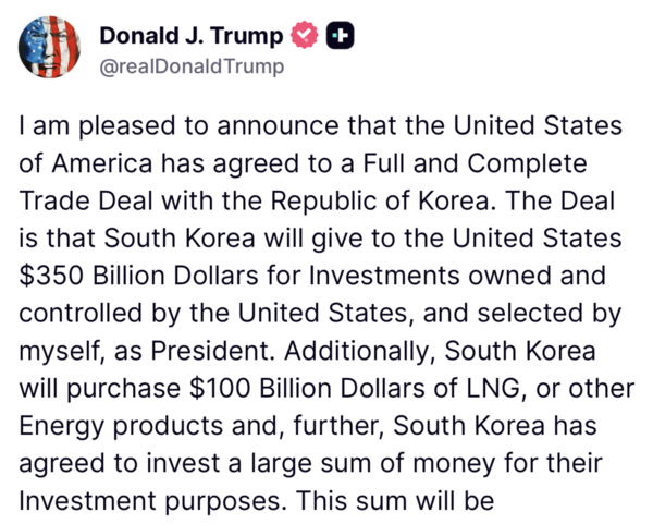 도널드 트럼프 미국 대통령 트루스소셜 화면.