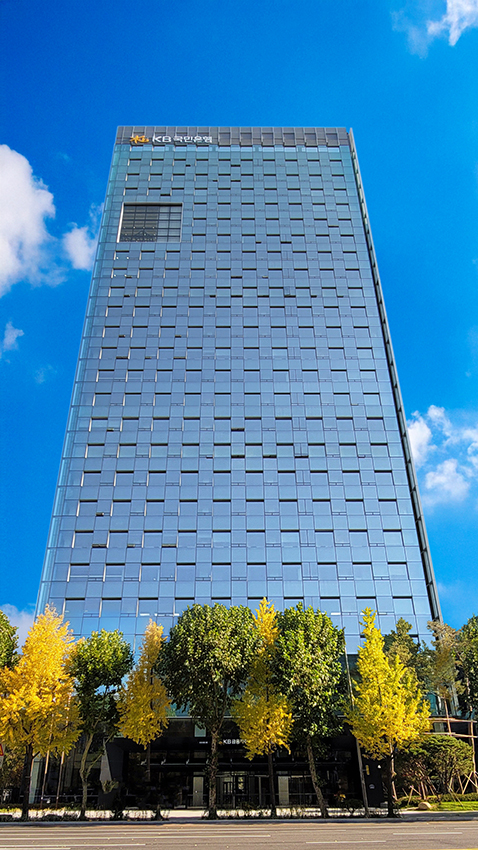                 서울 여의도 국민은행 신관 전경. KB국민은행 제공.