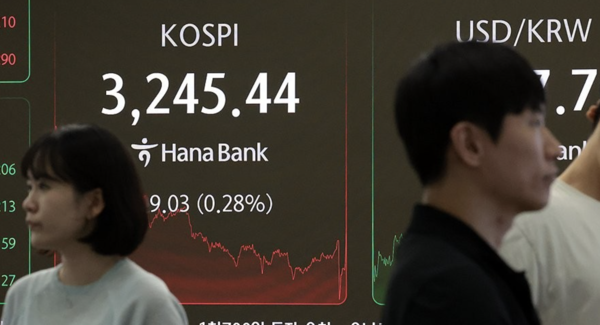 연합뉴스 제공.