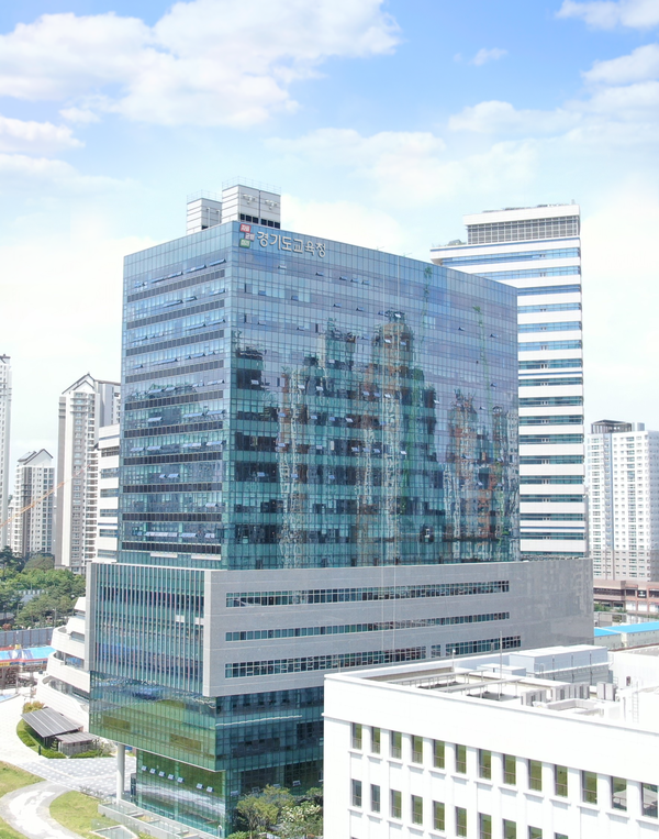 경기도교육청사 전경.경기도교육청 제공.