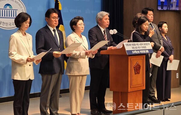 기자회견중인 조국혁신당. 설인호 기자. 스트레이트뉴스 DB. 