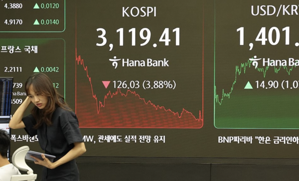 연합뉴스 제공.