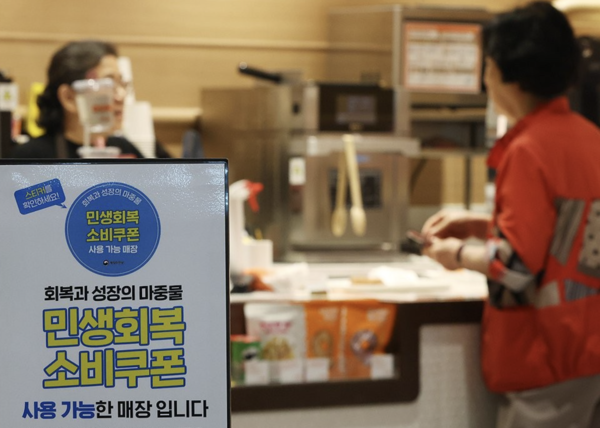 연합뉴스 제공.