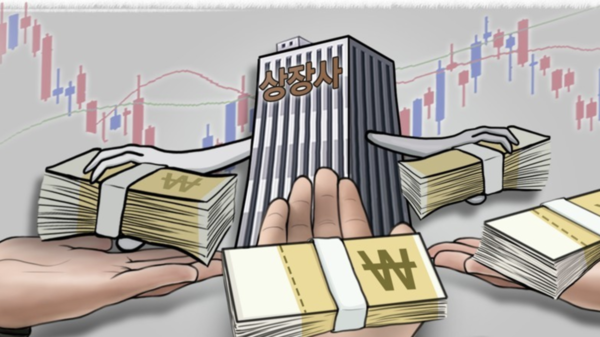 연합뉴스 제공.