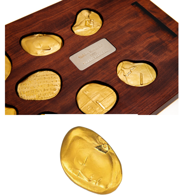Golden Memories. gold in a rosewood box, 40x22x9cm, 2007