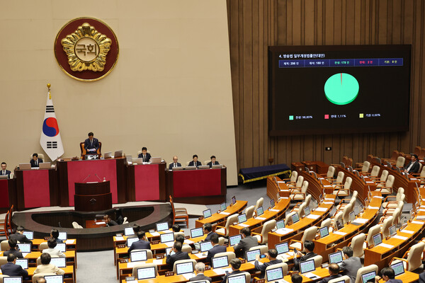 5일 국회 본회의에서 방송법 일부개정법률안이 통과되고 있다. 연합뉴스. 