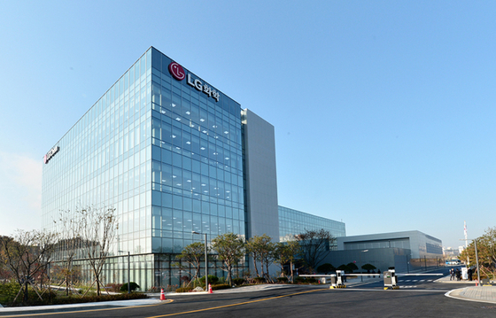 LG화학 오산 테크센터 전경. LG화학 제공