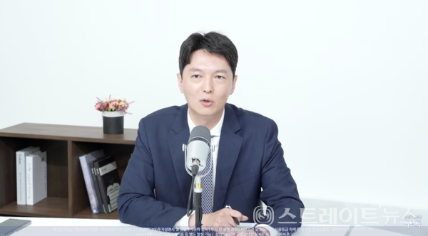 안정진 삼성자산운용의 ETF컨설팅팀장.