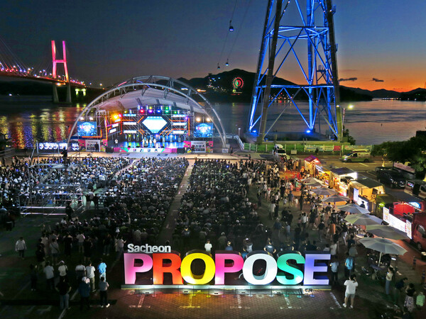 ‘토요상설무대 프러포즈’ 공연 현장. ⓒ사천시
