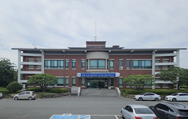 사천시상하수도사업소 전경. 