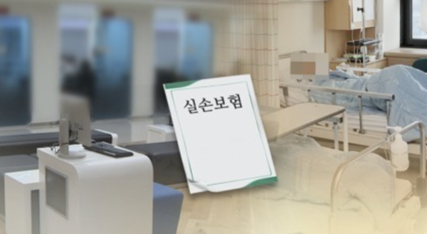 연합뉴스 제공.