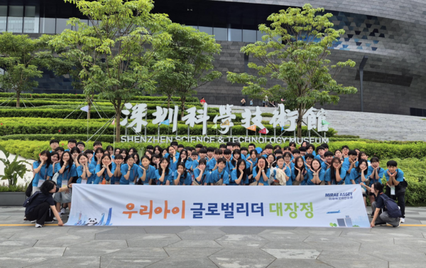 미래에셋자산운용 제공.