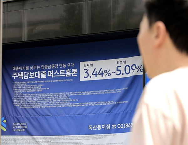 연합뉴스 제공.