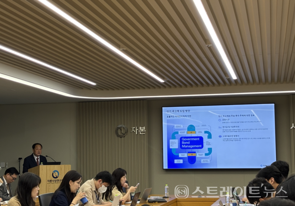 김필규 자본시장연구원 선임연구위원.