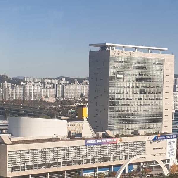 광주시청 전경/문종천 기자