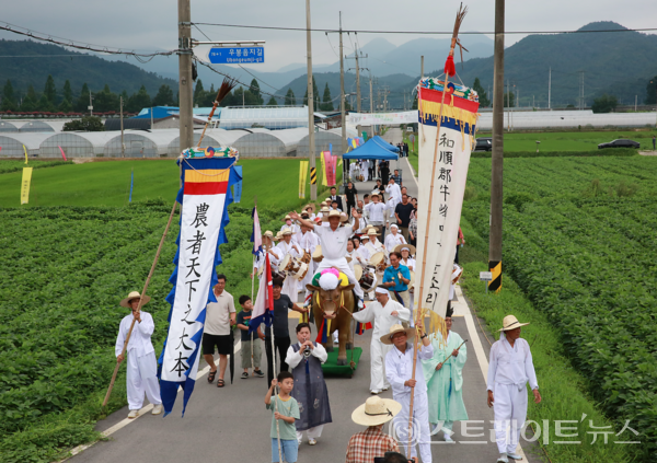 2025년 우봉들소리 민속공연.사진/화순군