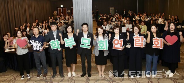 전남교육청은 12일 나주에서 ‘2025. 지역학부모회연합회 임원 역량강화 연찬회’를 개최했다.사진/전남교육청