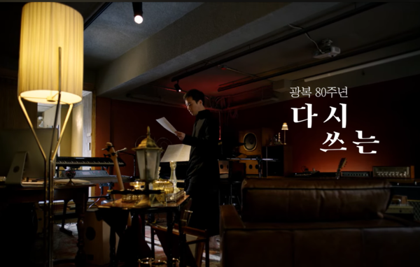 KB금융 공식 유튜브 동영상 캡처.