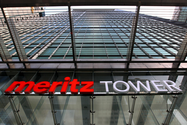 메리츠화재는 14일 1분기 호실적을 발표했다. 메리츠금융 제공.