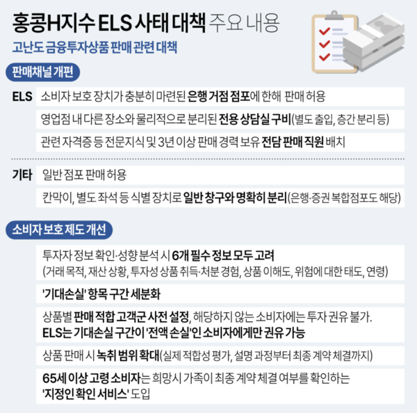                     연합뉴스 제공.