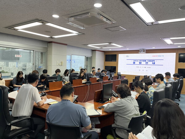 진주시가 담당 공무원을 대상으로 호우피해 지원대책 종합안내 실무교육을 실시하고 있다. ⓒ진주시