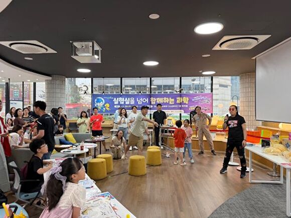 과학 프로그램 진행. 대전테크노파크 제공.
