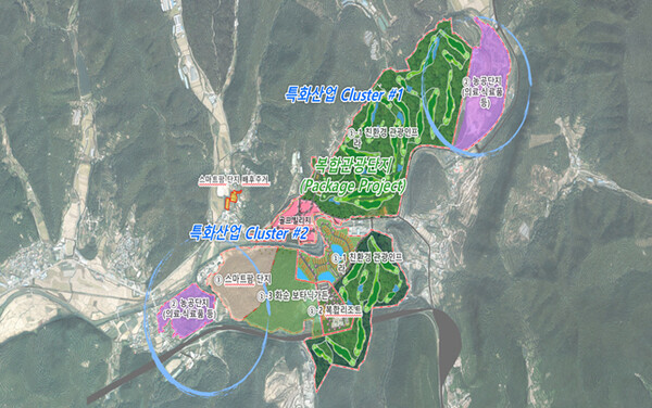 화순폐광 경제진흥개발사업 조성계획. 전남도