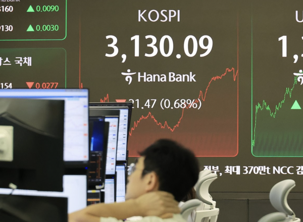 연합뉴스 제공.