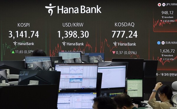 연합뉴스 제공.