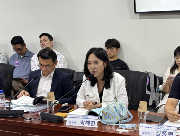 박혜진 서강대학교 교수.