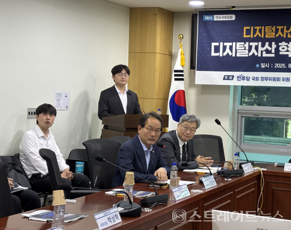 국회 정무위원회 소속 강준현 더불어민주당 의원.