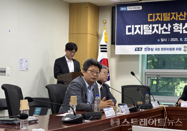 윤민섭 숭실대학교 금융학부 교수.