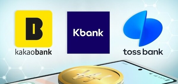 인뱅 3사. 연합뉴스 제공.