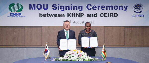 한수원이 지난 22일 짐바브웨 교육혁신연구개발센터(CEIRD) 혁신형 SMR 도입을 위한 MOU를 체결했다.